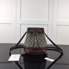 Gucci Drawstring Bags